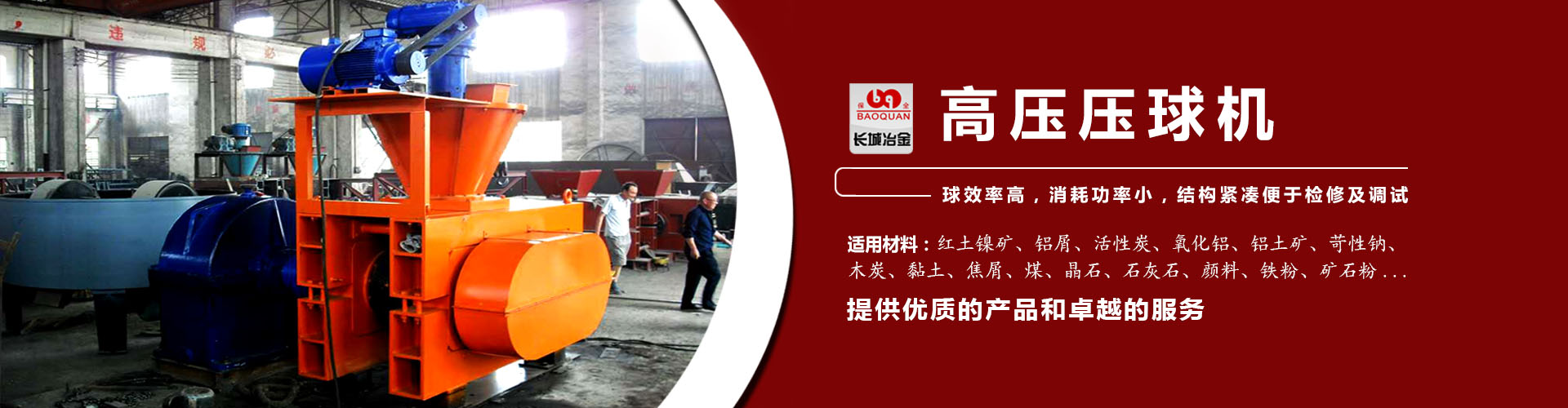 易彩网官方app易彩网