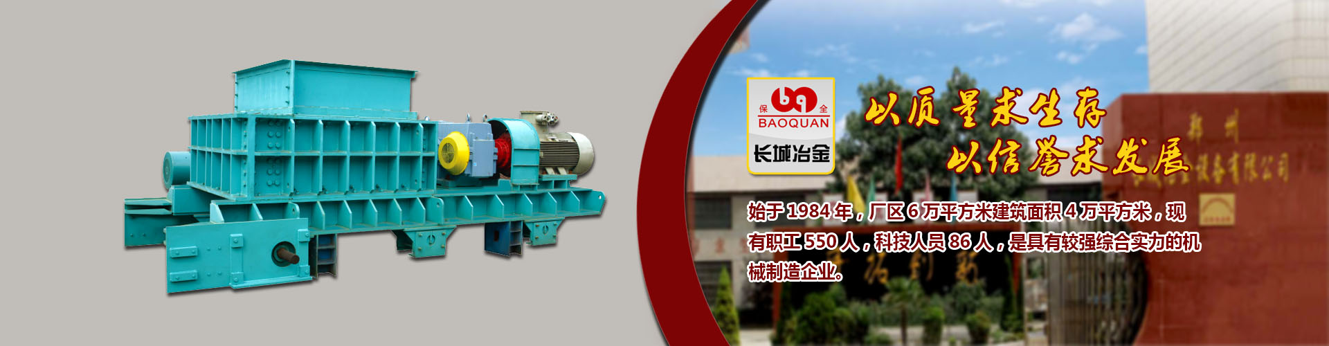 易彩网官方app易彩网注册网